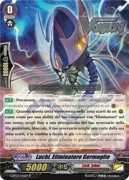 Sprout Deletor, Luchi Card Front