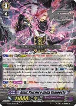 Psychic of Storm, Rigil Card Front