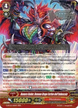 Ambush Demon Stealth Dragon, Homura Raider [G Format] Card Front