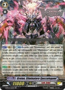 Docking Deletor, Greion [G Format] Card Front