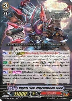 Covert Demonic Dragon, Magatsu Typhoon [G Format] Card Front