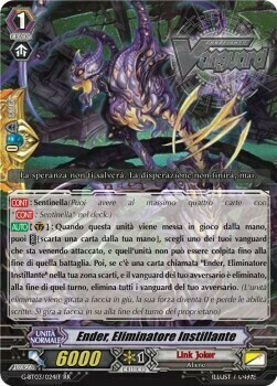 Instill Deletor, Ender [G Format] Card Front