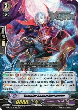 Squallmaker Vampir [G Format] Card Front