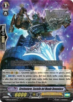 Demon World Castle, Streitenturm Card Front