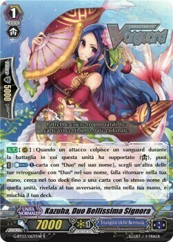 Duo Gorgeous Lady, Kazuha Card Front