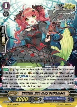 Duo Love Joker, Chulym [G Format] Card Front