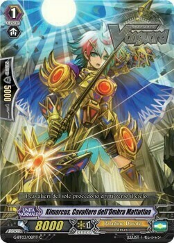 Knight of Morning Shadow, Kimarcus Card Front