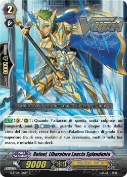 Shine Spear Liberator, Reinet [G Format] Frente