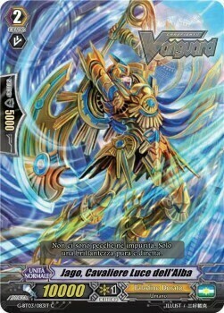 Knight of Dawnlight, Jago Card Front