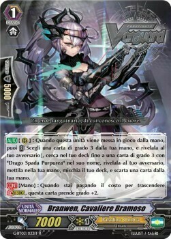 Cherishing Knight, Branwen [G Format] Card Front