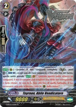 Adroit Revenger, Teyrnon Card Front