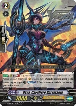 Scornful Knight, Gyva [G Format] Card Front