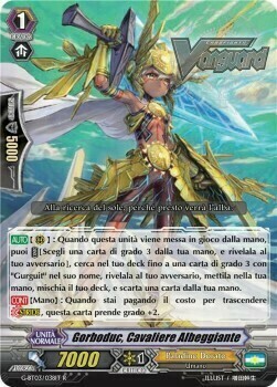 Dawning Knight, Gorboduc [G Format] Card Front