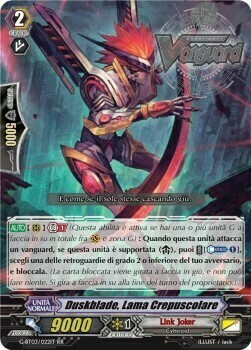 Sunset Edge, Duskblade [G Format] Card Front