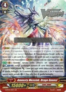 Genesis Dragon, Amnesty Messiah [G Format] Card Front