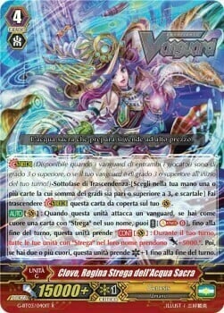Witch Queen of Holy Water, Clove [G Format] Card Front