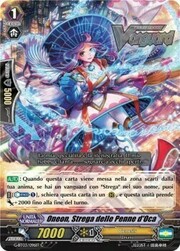 Witch of Quill Pens, Oneon [G Format]