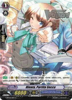 One-round Fight, Hinata [G Format] Card Front