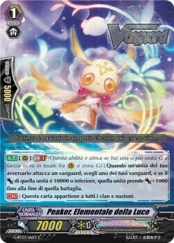Light Elemental, Peaker [G Format] Card Front