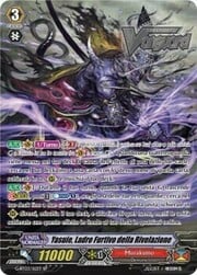 Stealth Rogue of Revelation, Yasuie [G Format]