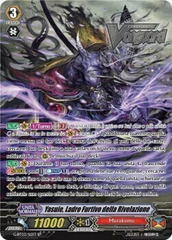 Stealth Rogue of Revelation, Yasuie [G Format] Card Front