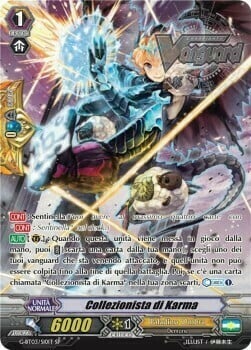 Karma Collector [G Format] Card Front