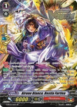 Stealth Beast, White Heron [G Format] Card Front