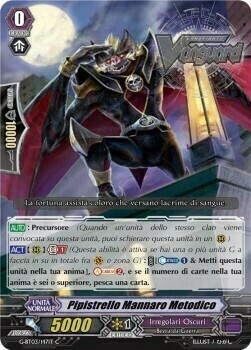 Werfleder Ordonnaz Card Front