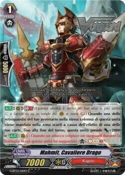 Dragon Knight, Mahmit Card Front