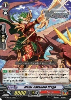 Dragon Knight, Mafdi Card Front
