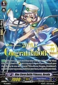 Blue Storm Battle Princess, Koralia Card Front