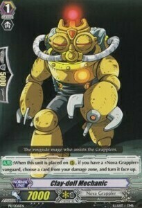 Clay-doll Mechanic [G Format] Card Front