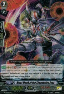 Blast Monk of the Thundering Foot Card Front