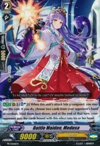 Battle Maiden, Medusa Card Front