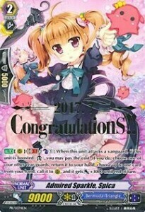 Admired Sparkle, Spica [G Format] Card Front