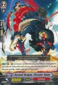 Assault Dragon, Circular Spino Card Front