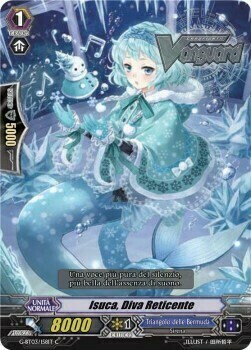 Reticent Diva, Isuca [G Format] Card Front