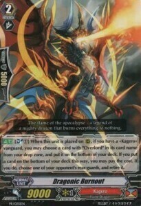 Dragonic Burnout [G Format] Card Front