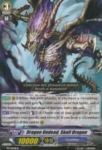 Dragon Undead, Skull Dragon Card Front