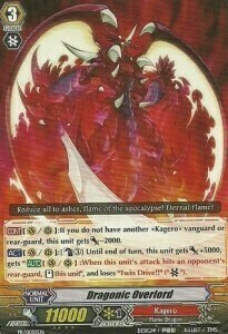 Dragonic Overlord [G Format] Card Front