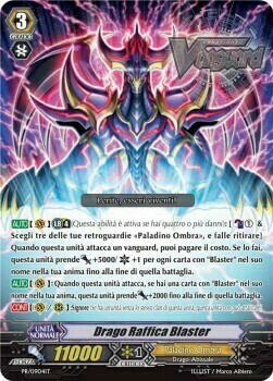 Gust Blaster Dragon Card Front