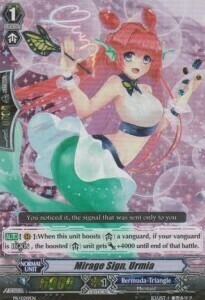 Mirage Sign, Urmia Card Front