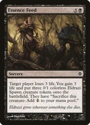 Essence Feed 110
