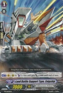 Land Battle Support Type, Enigship Card Front