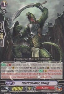 Lizard Soldier, Bellog [G Format] Card Front