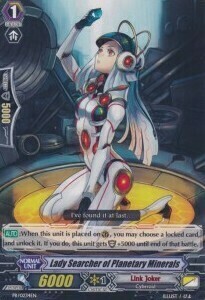 Lady Searcher of Planetary Minerals Card Front