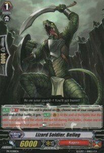 Lizard Soldier, Bellog [G Format] Card Front