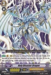 Holy Disaster Dragon [G Format]