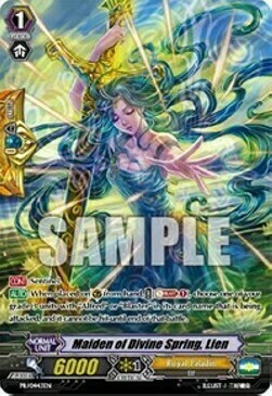 Maiden of Divine Spring, Lien [G Format] Card Front
