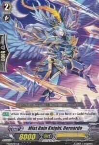 Mist Rain Knight, Bernardo [G Format] Card Front